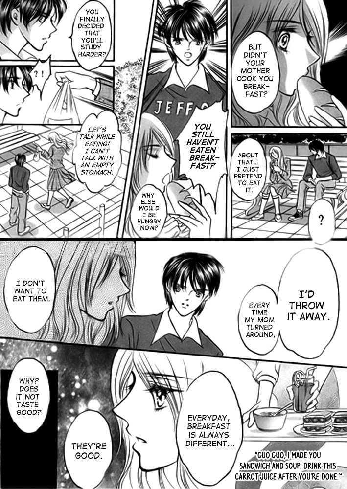 Truth of a Lily Chapter 1 page 12 - Chapter 1