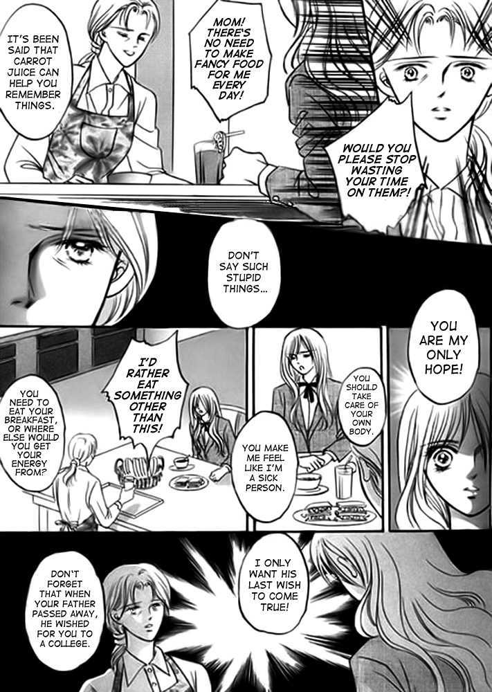 Truth of a Lily Chapter 1 page 13 - Chapter 1