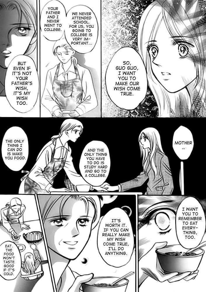 Truth of a Lily Chapter 1 page 14 - Chapter 1