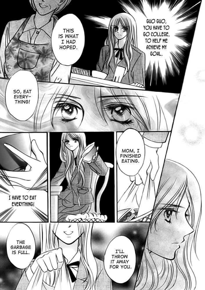 Truth of a Lily Chapter 1 page 15 - Chapter 1