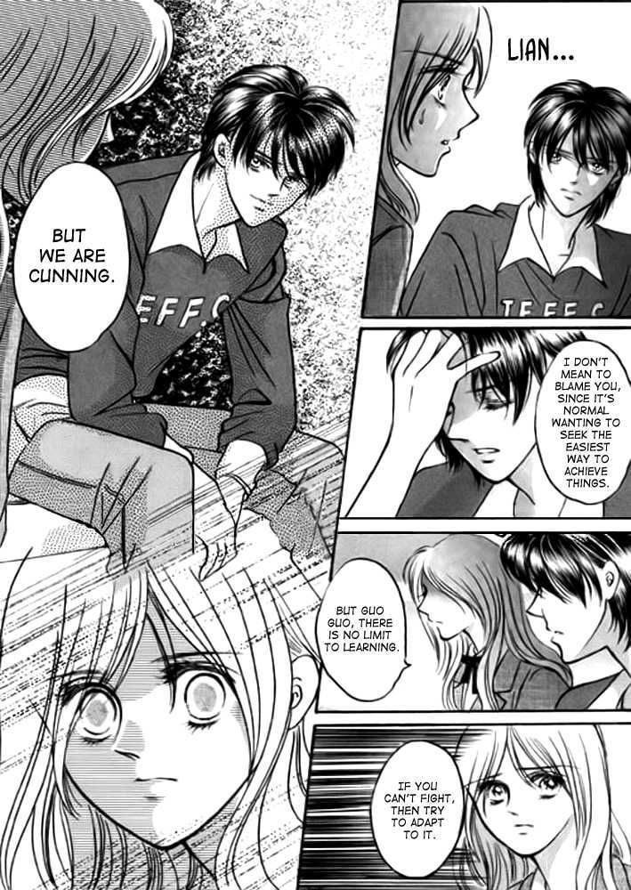 Truth of a Lily Chapter 1 page 18 - Chapter 1