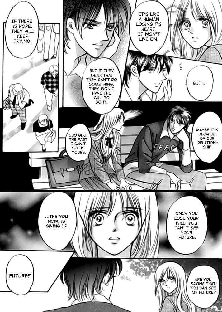 Truth of a Lily Chapter 1 page 25 - Chapter 1