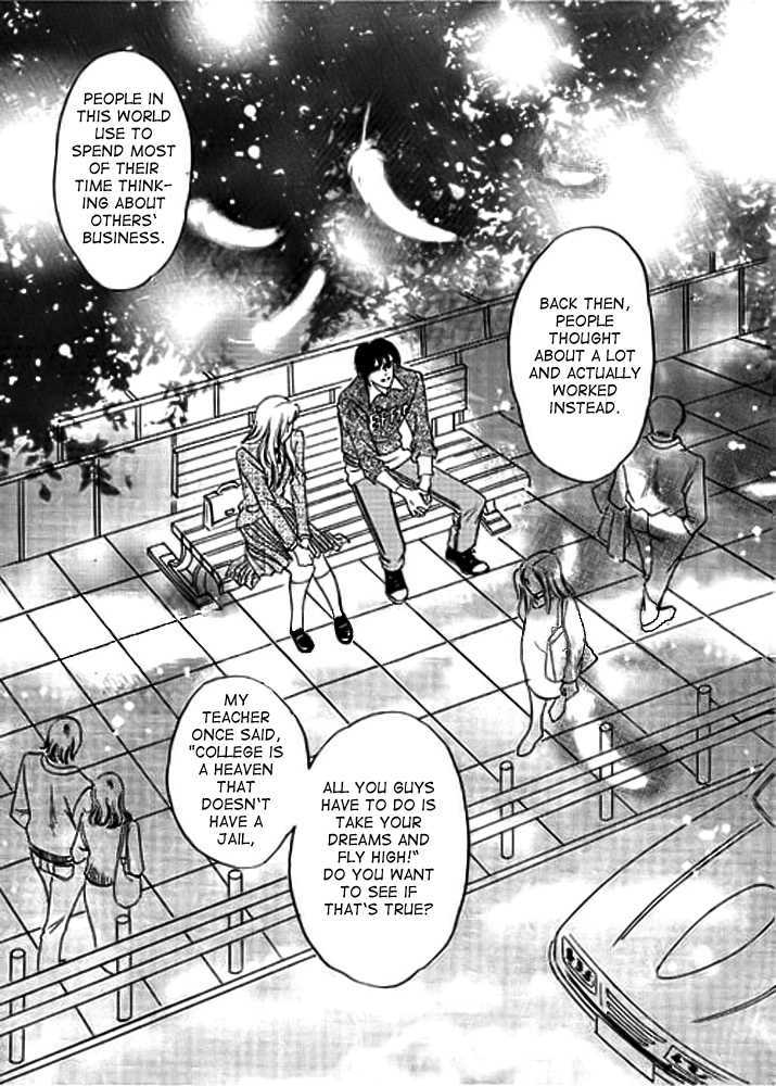 Truth of a Lily Chapter 1 page 27 - Chapter 1