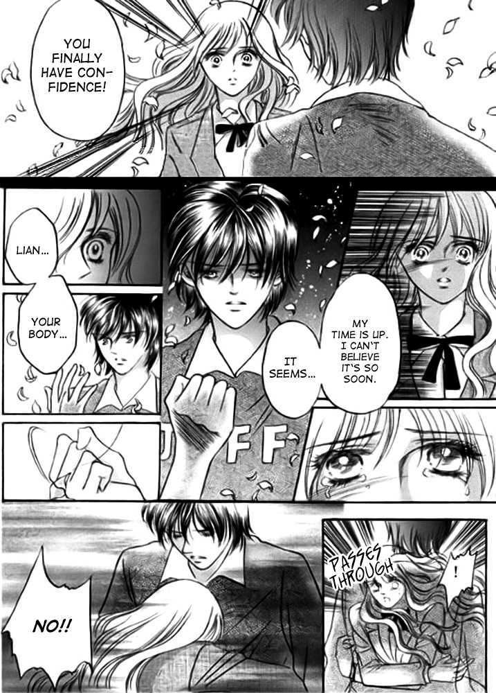 Truth of a Lily Chapter 1 page 31 - Chapter 1