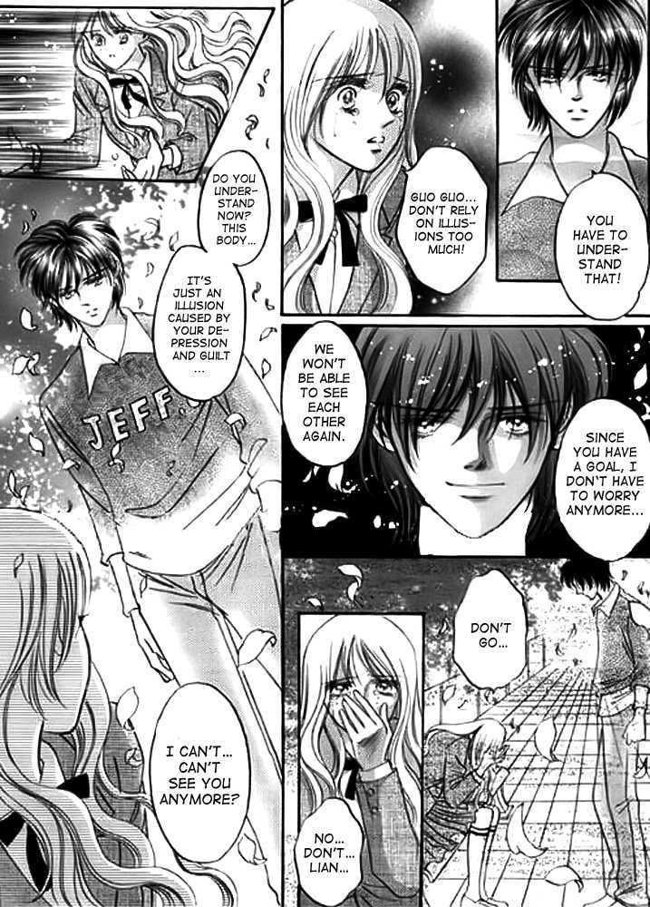 Truth of a Lily Chapter 1 page 32 - Chapter 1