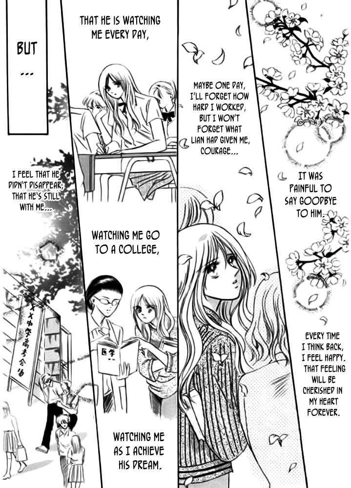 Truth of a Lily Chapter 1 page 35 - Chapter 1