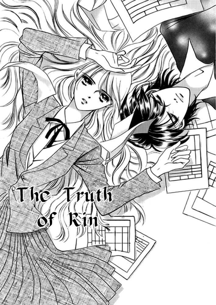Truth of a Lily Chapter 1 page 4 - Chapter 1