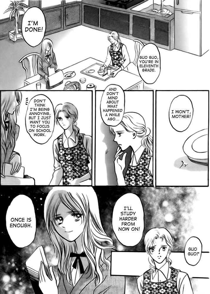 Truth of a Lily Chapter 1 page 5 - Chapter 1