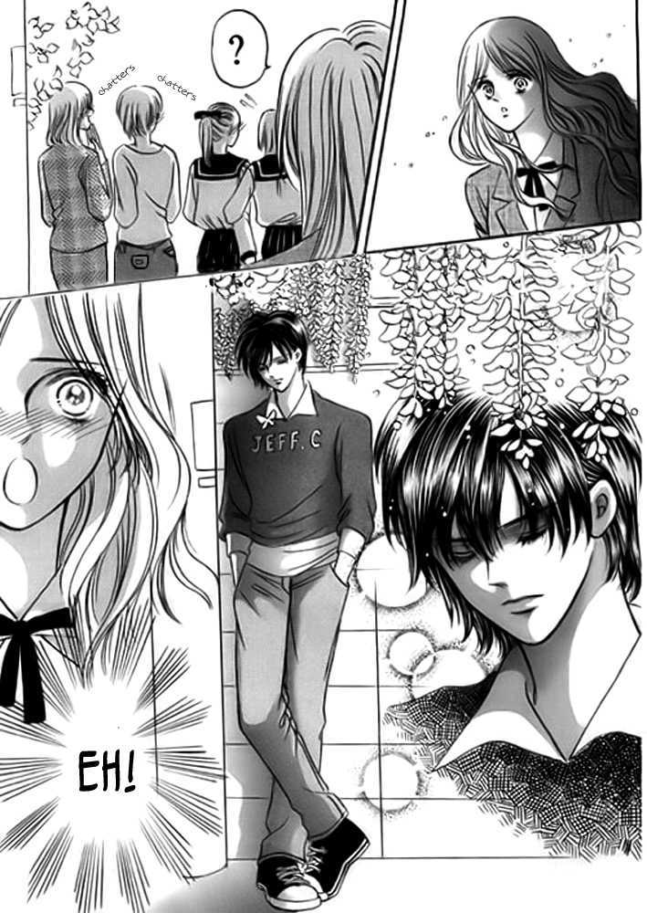 Truth of a Lily Chapter 1 page 7 - Chapter 1