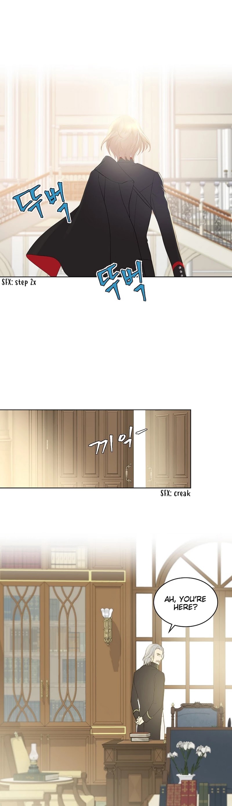 Truthfully, They Only Remembered Her Chapter 1 page 8 - Chapter 1