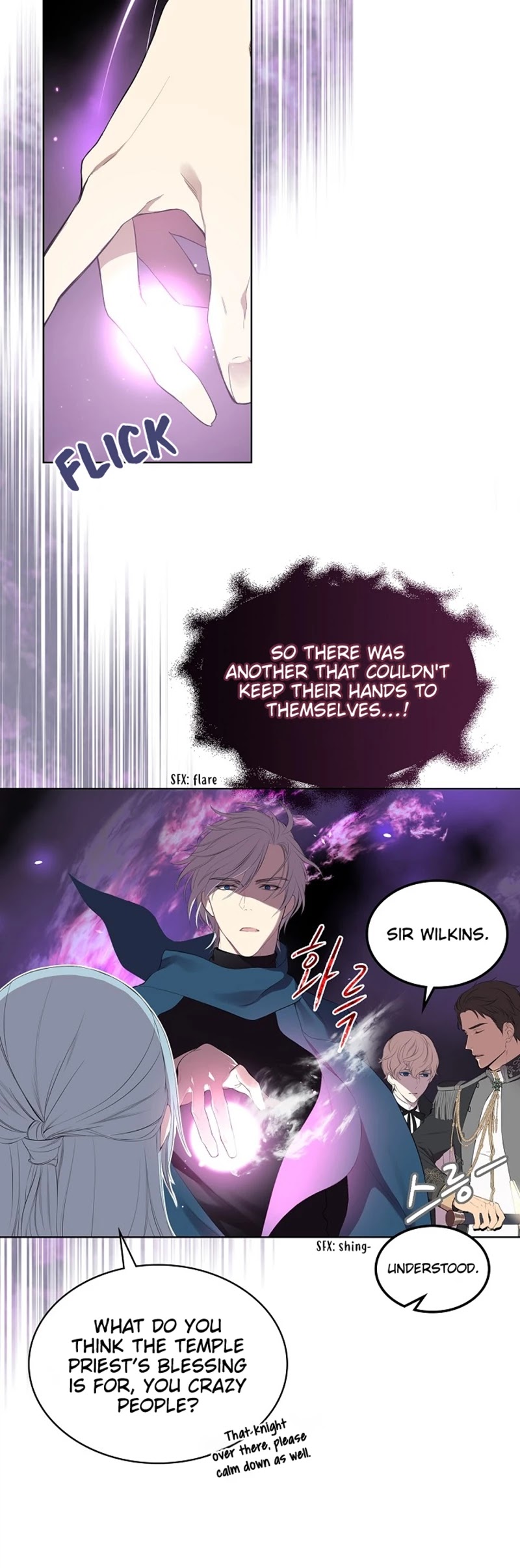Truthfully, They Only Remembered Her Chapter 2 page 26 - Chapter 2