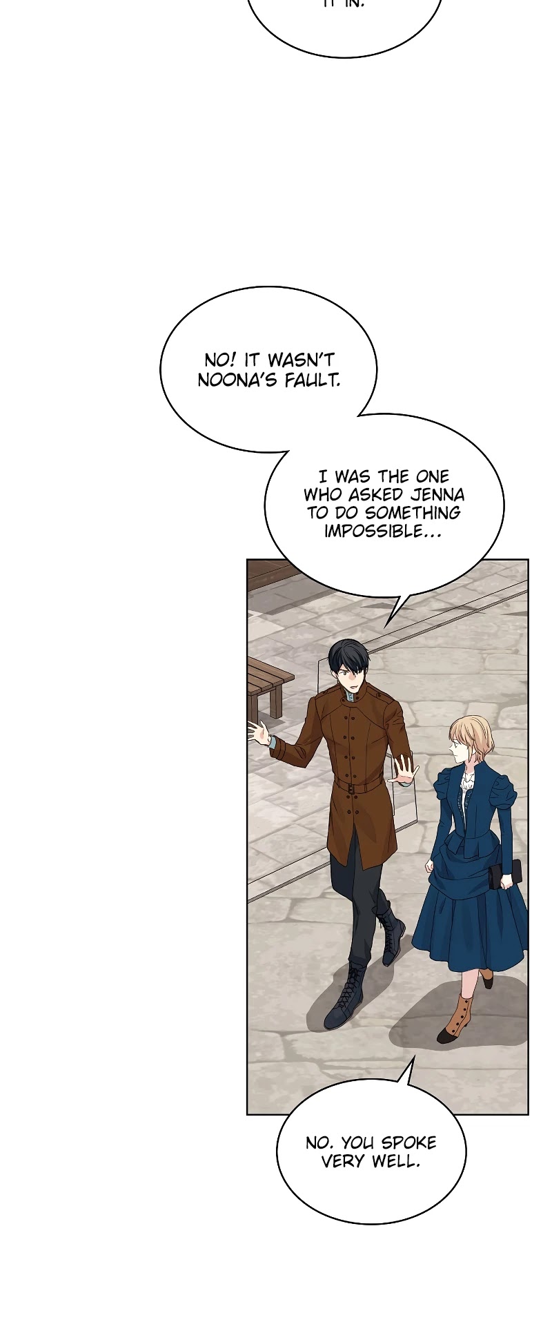 Truthfully, They Only Remembered Her Chapter 20 page 17 - Chapter 20