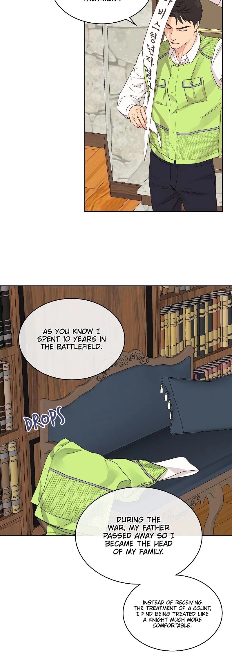 Truthfully, They Only Remembered Her Chapter 25 page 25 - Chapter 25