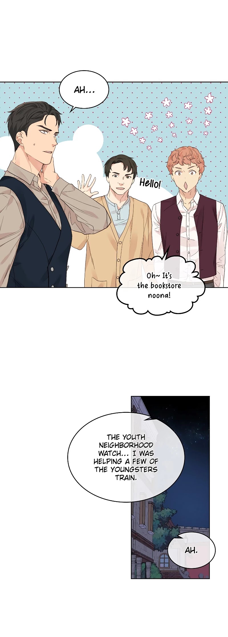 Truthfully, They Only Remembered Her Chapter 27 page 3 - Chapter 27