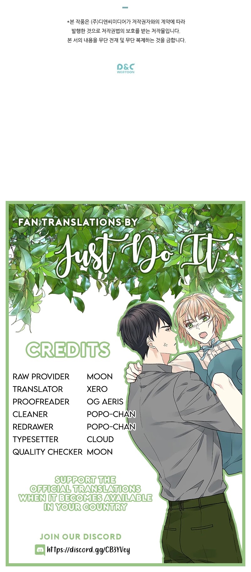 Truthfully, They Only Remembered Her Chapter 29 page 31 - Chapter 29