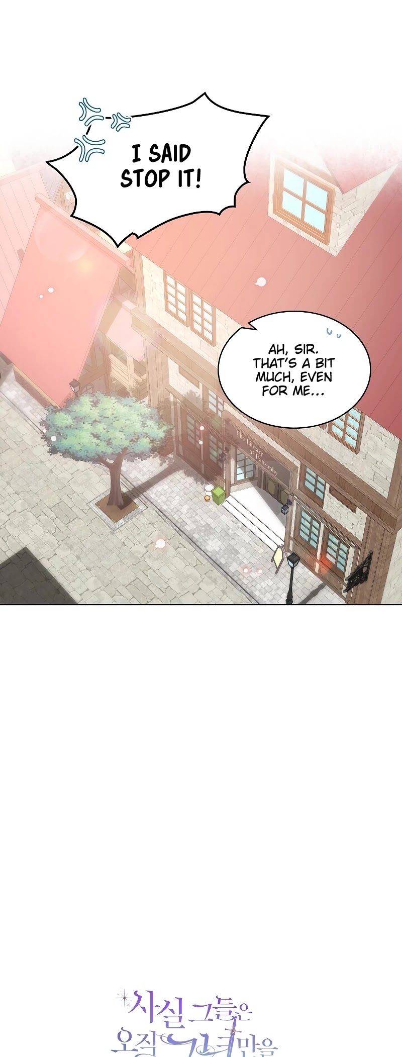 Truthfully, They Only Remembered Her Chapter 30 page 30 - Chapter 30