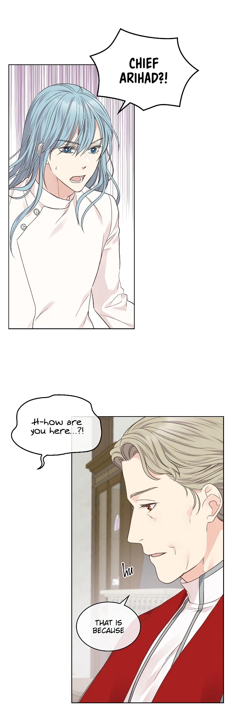 Truthfully, They Only Remembered Her Chapter 32 page 16 - Chapter 32