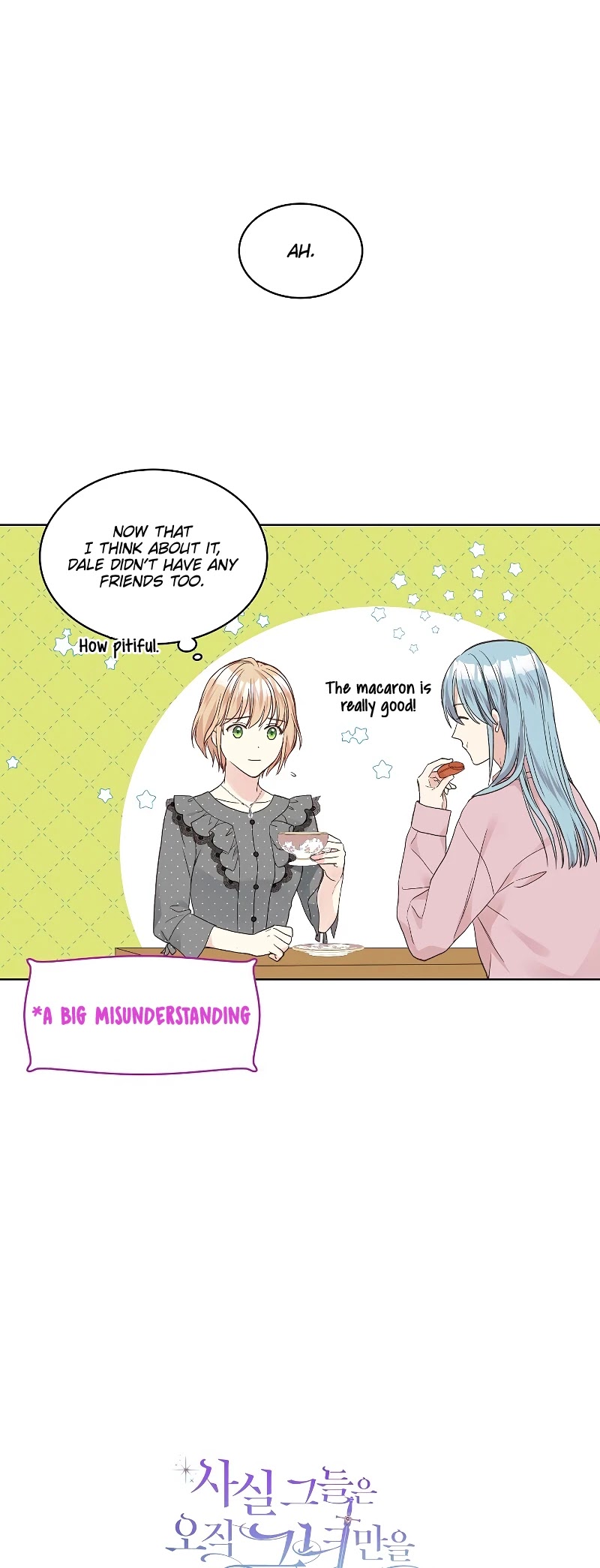 Truthfully, They Only Remembered Her Chapter 35 page 31 - Chapter 35