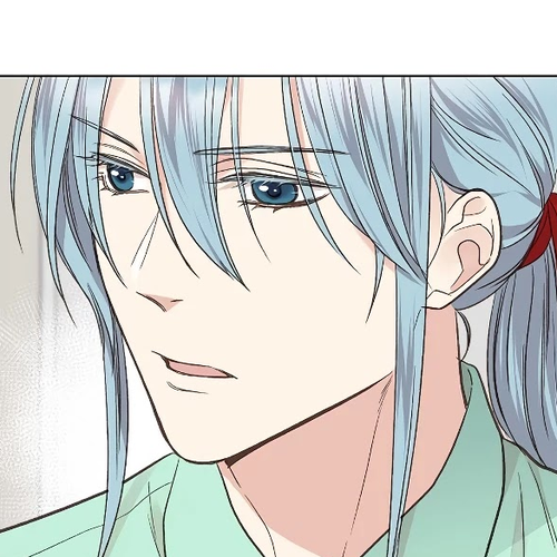 Truthfully, They Only Remembered Her Chapter 37 cover