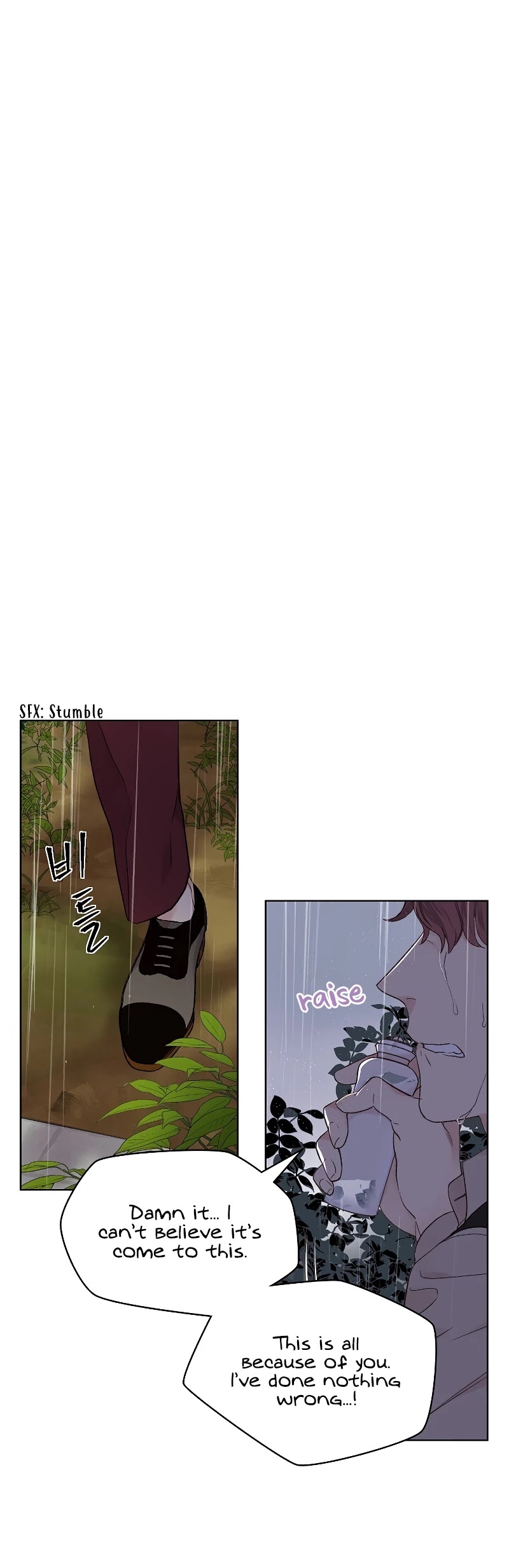 Truthfully, They Only Remembered Her Chapter 39 page 25 - Chapter 39