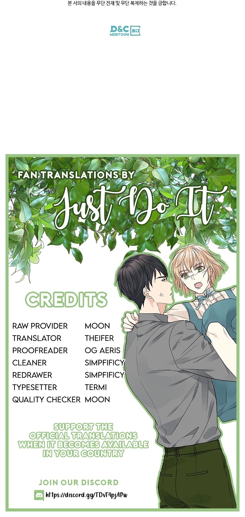Truthfully, They Only Remembered Her Chapter 41 page 28 - Chapter 41