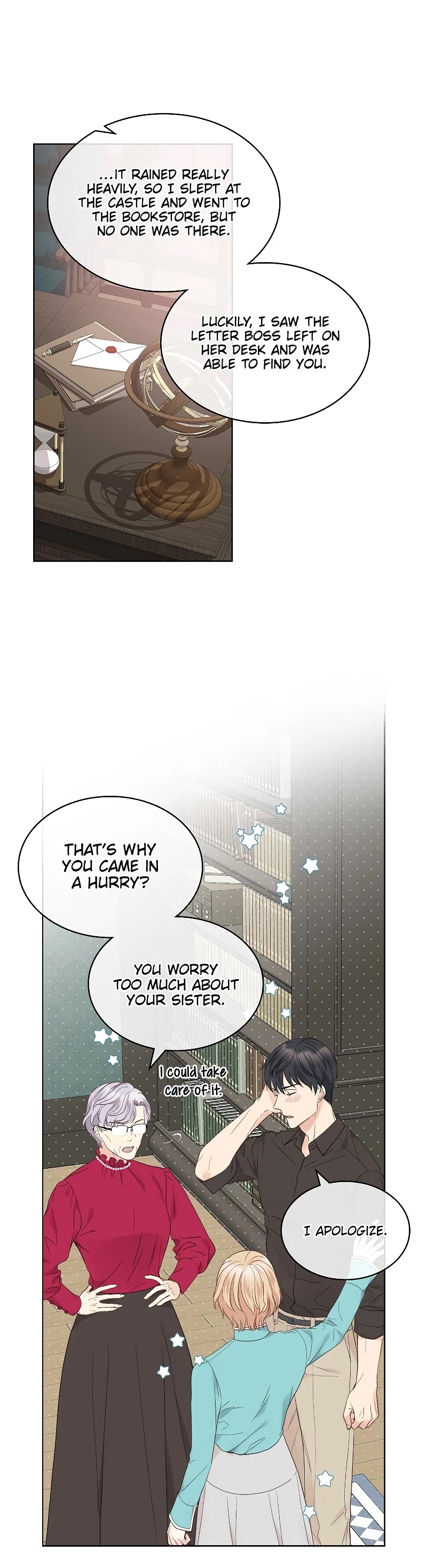 Truthfully, They Only Remembered Her Chapter 41 page 6 - Chapter 41