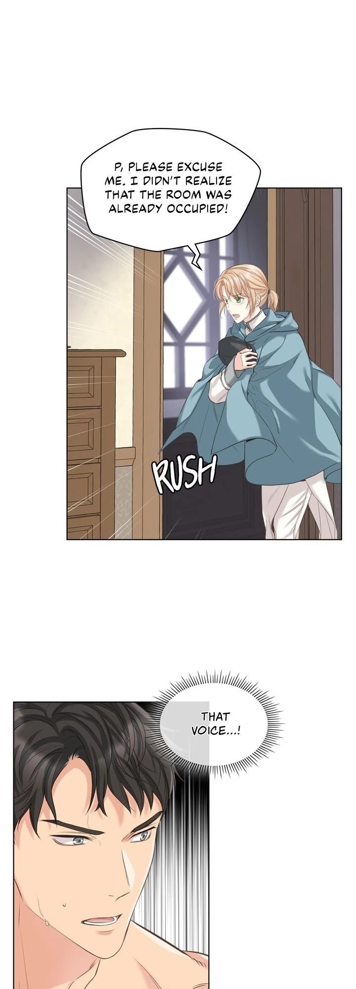 Truthfully, They Only Remembered Her Chapter 58 page 1 - Chapter 58