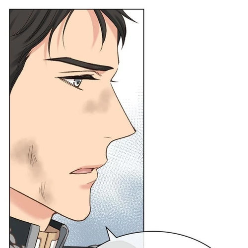 Truthfully, They Only Remembered Her Chapter 61 cover