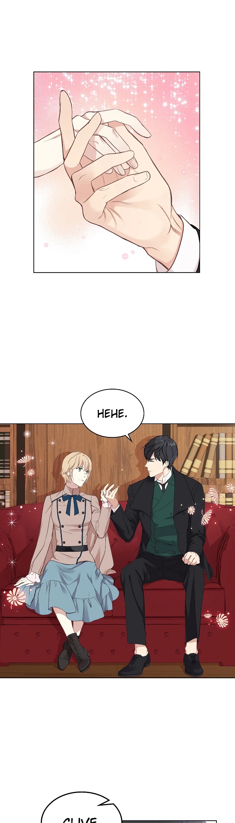 Truthfully, They Only Remembered Her Chapter 7 page 18 - Chapter 7
