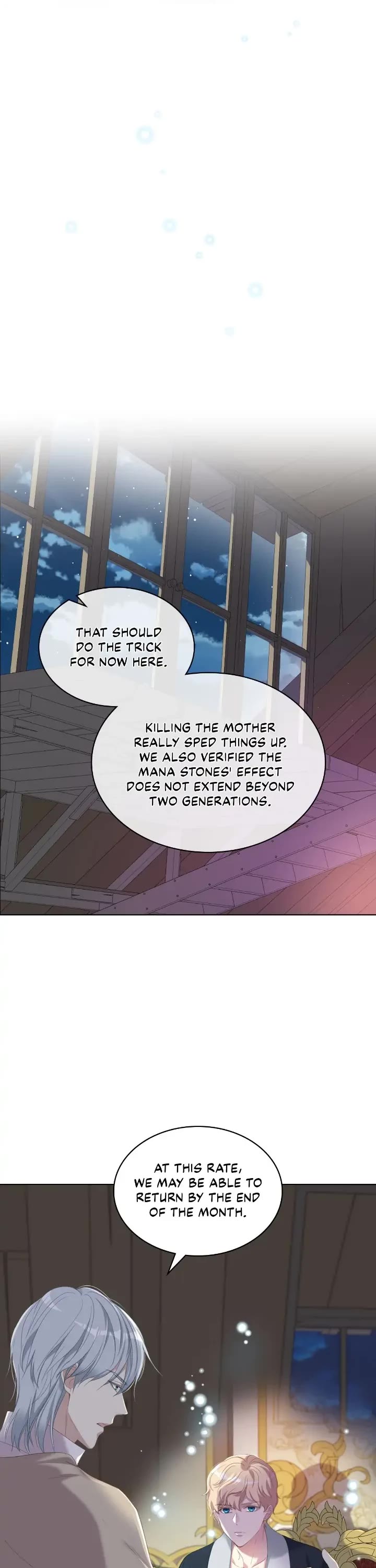 Truthfully, They Only Remembered Her Chapter 73 page 18 - Chapter 73