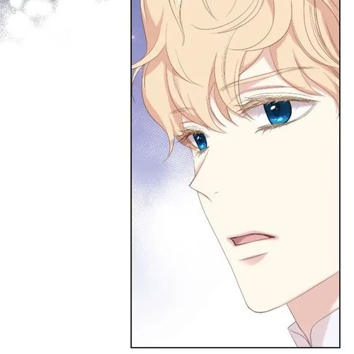 Truthfully, They Only Remembered Her Chapter 77 cover