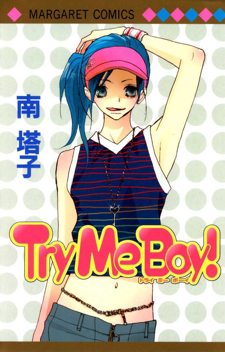 Try Me Boy! Chapter 1 page 6 - Chapter 1 : Try Me Boy!