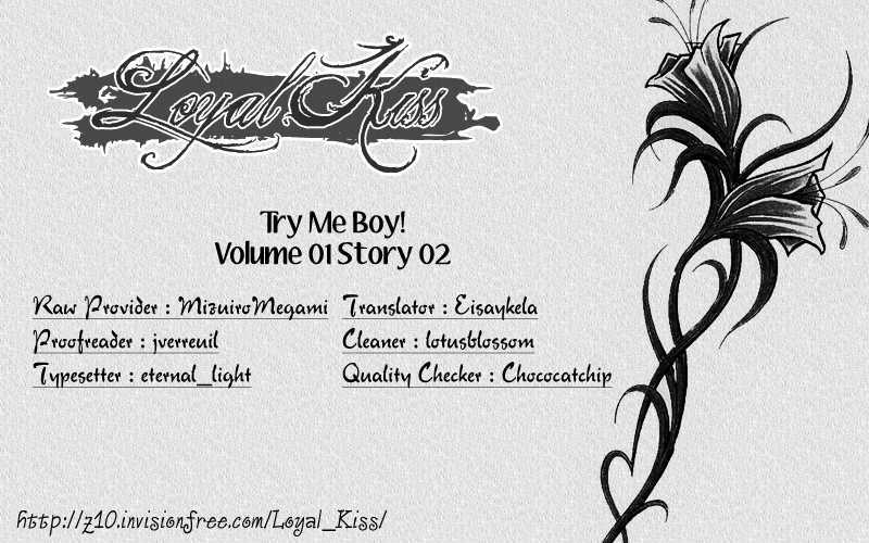 Try Me Boy! Chapter 2 page 2 - Chapter 2 : Wish Upon A Star, From Me To You