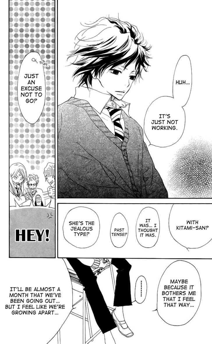 Try Me Boy! Chapter 2 page 21 - Chapter 2 : Wish Upon A Star, From Me To You