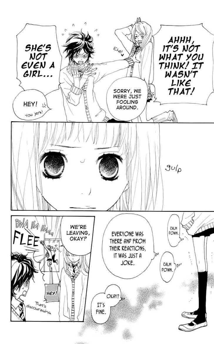 Try Me Boy! Chapter 2 page 24 - Chapter 2 : Wish Upon A Star, From Me To You