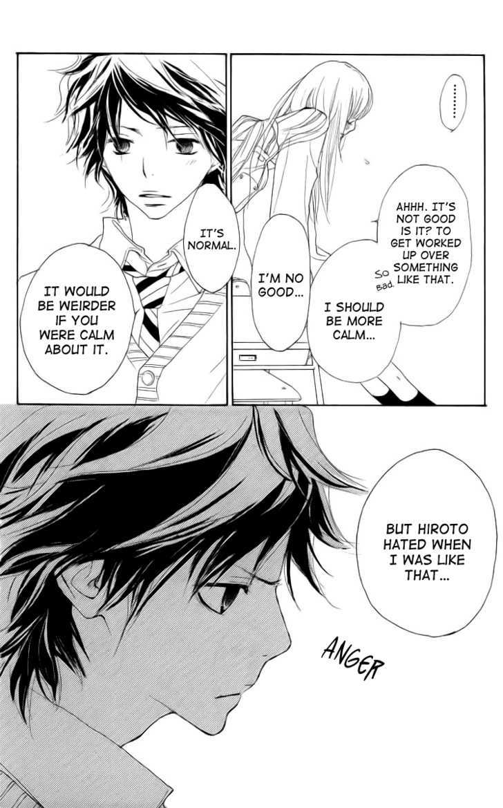 Try Me Boy! Chapter 2 page 34 - Chapter 2 : Wish Upon A Star, From Me To You
