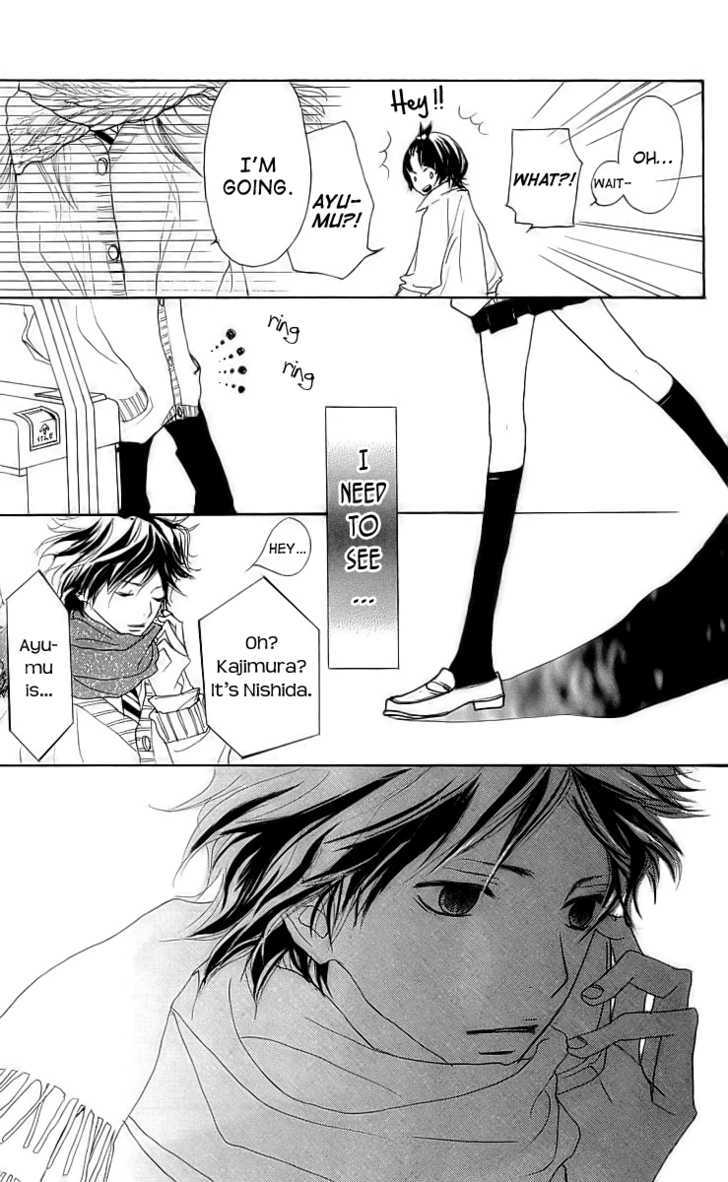 Try Me Boy! Chapter 2 page 39 - Chapter 2 : Wish Upon A Star, From Me To You