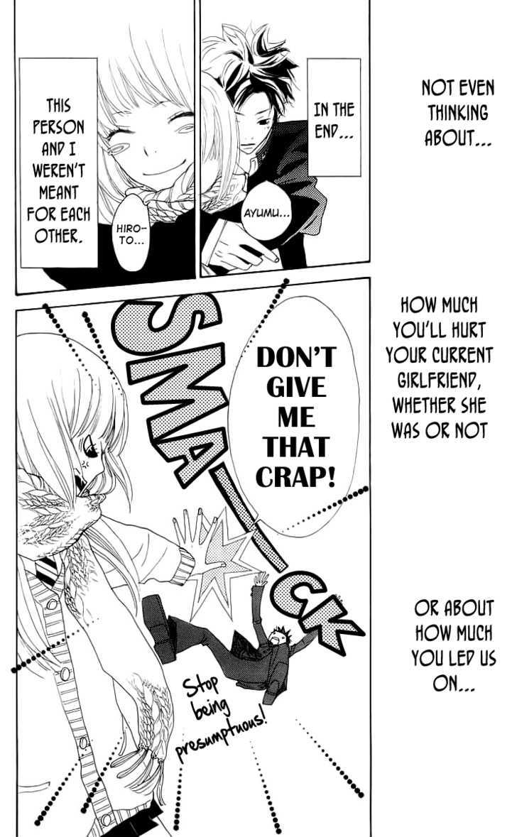 Try Me Boy! Chapter 2 page 44 - Chapter 2 : Wish Upon A Star, From Me To You
