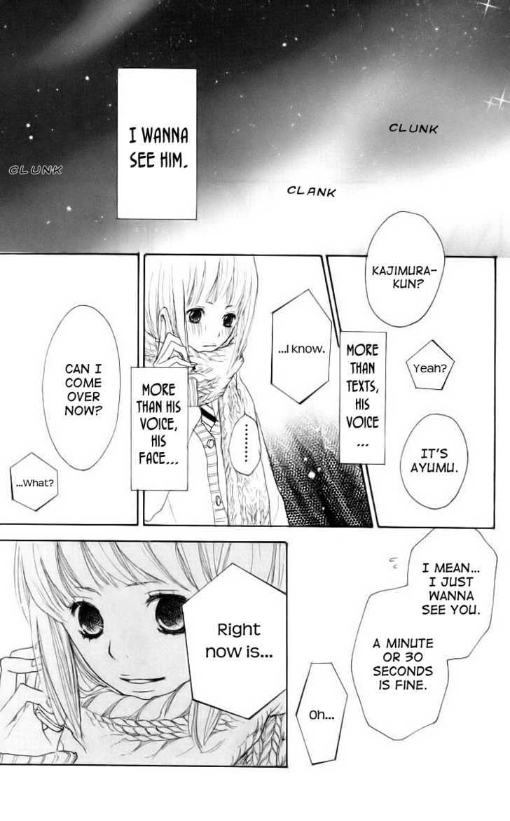 Try Me Boy! Chapter 2 page 45 - Chapter 2 : Wish Upon A Star, From Me To You