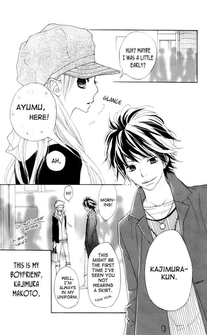 Try Me Boy! Chapter 2 page 5 - Chapter 2 : Wish Upon A Star, From Me To You