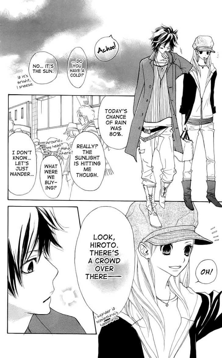 Try Me Boy! Chapter 2 page 6 - Chapter 2 : Wish Upon A Star, From Me To You