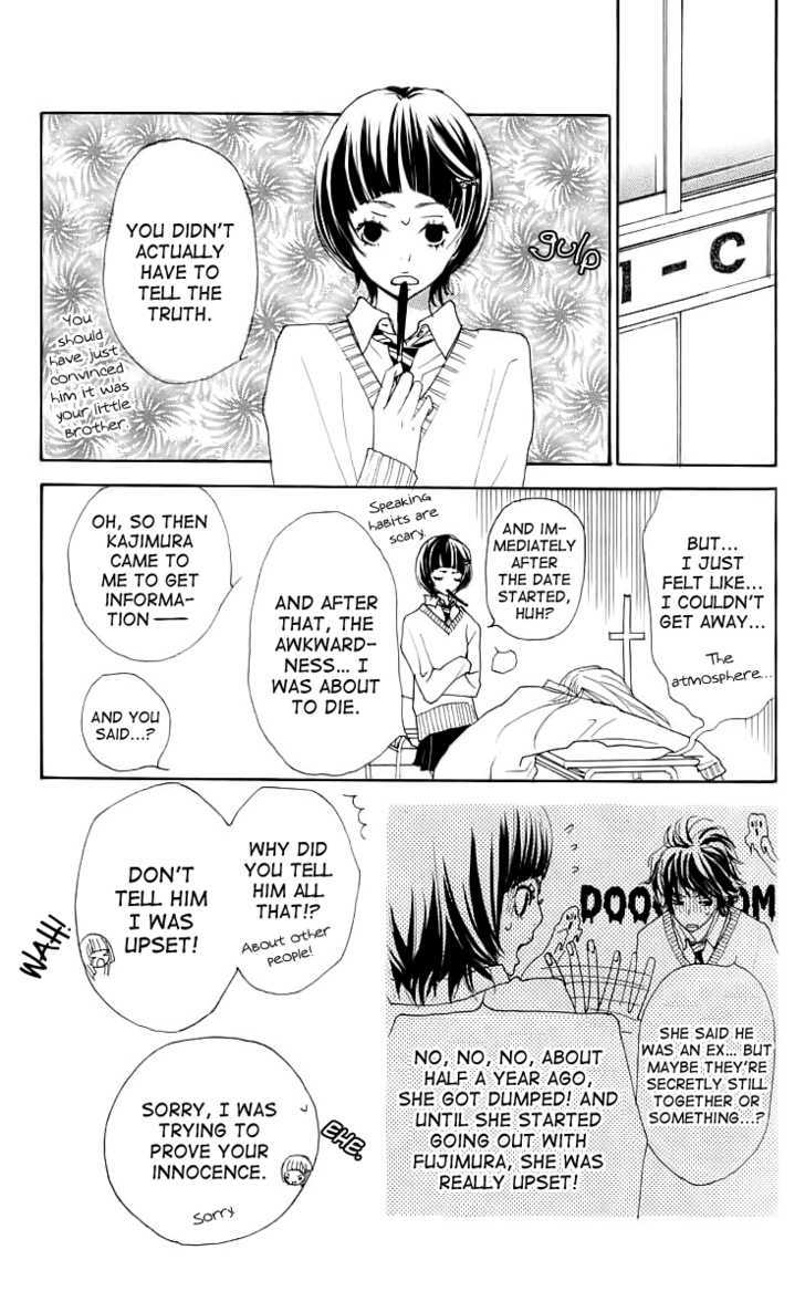 Try Me Boy! Chapter 2 page 8 - Chapter 2 : Wish Upon A Star, From Me To You