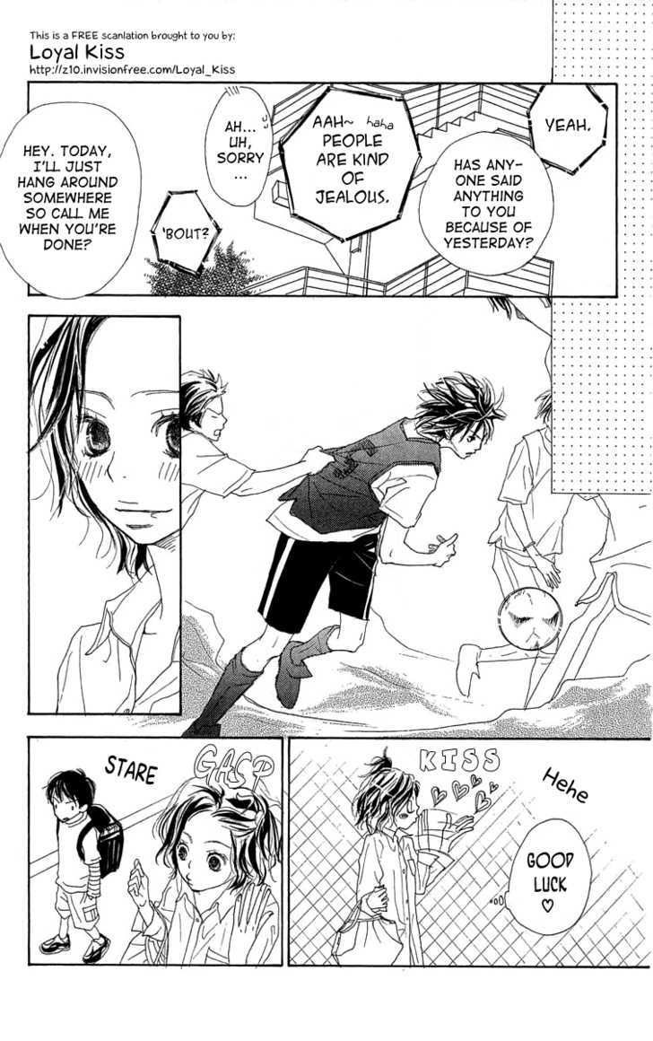 Try Me Boy! Chapter 3 page 17 - Chapter 3 : It's Nonsense, But Important