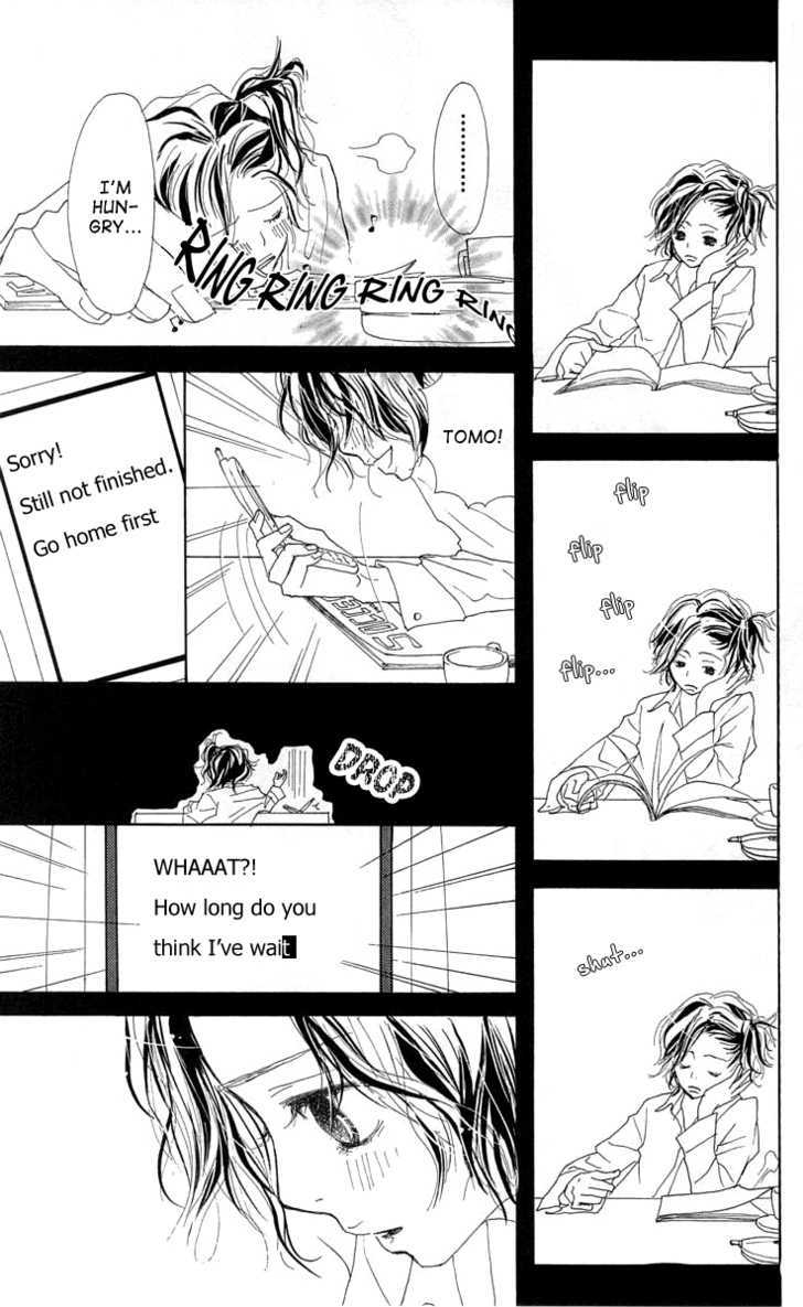 Try Me Boy! Chapter 3 page 19 - Chapter 3 : It's Nonsense, But Important