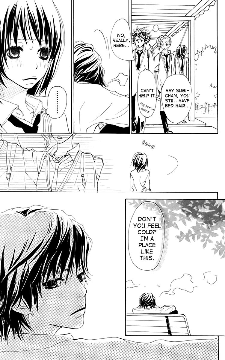 Try Me Boy! Chapter 4 page 10 - Chapter 4 : Sentimental Honey [End]
