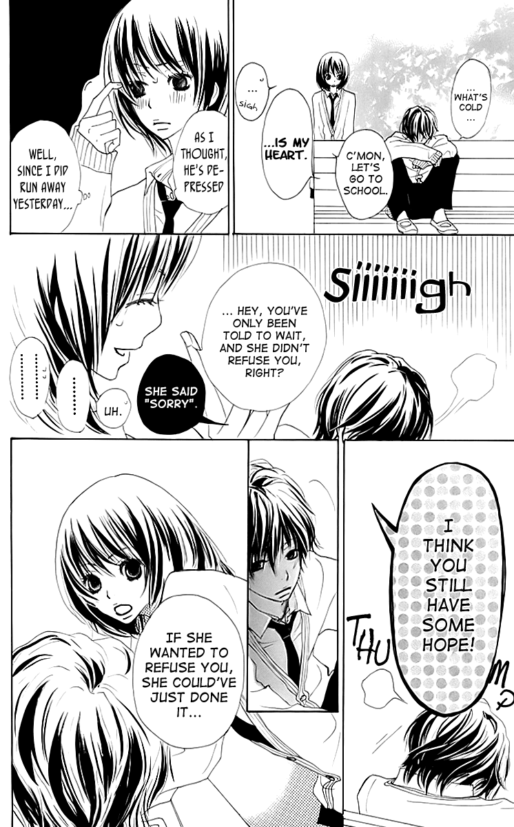 Try Me Boy! Chapter 4 page 11 - Chapter 4 : Sentimental Honey [End]