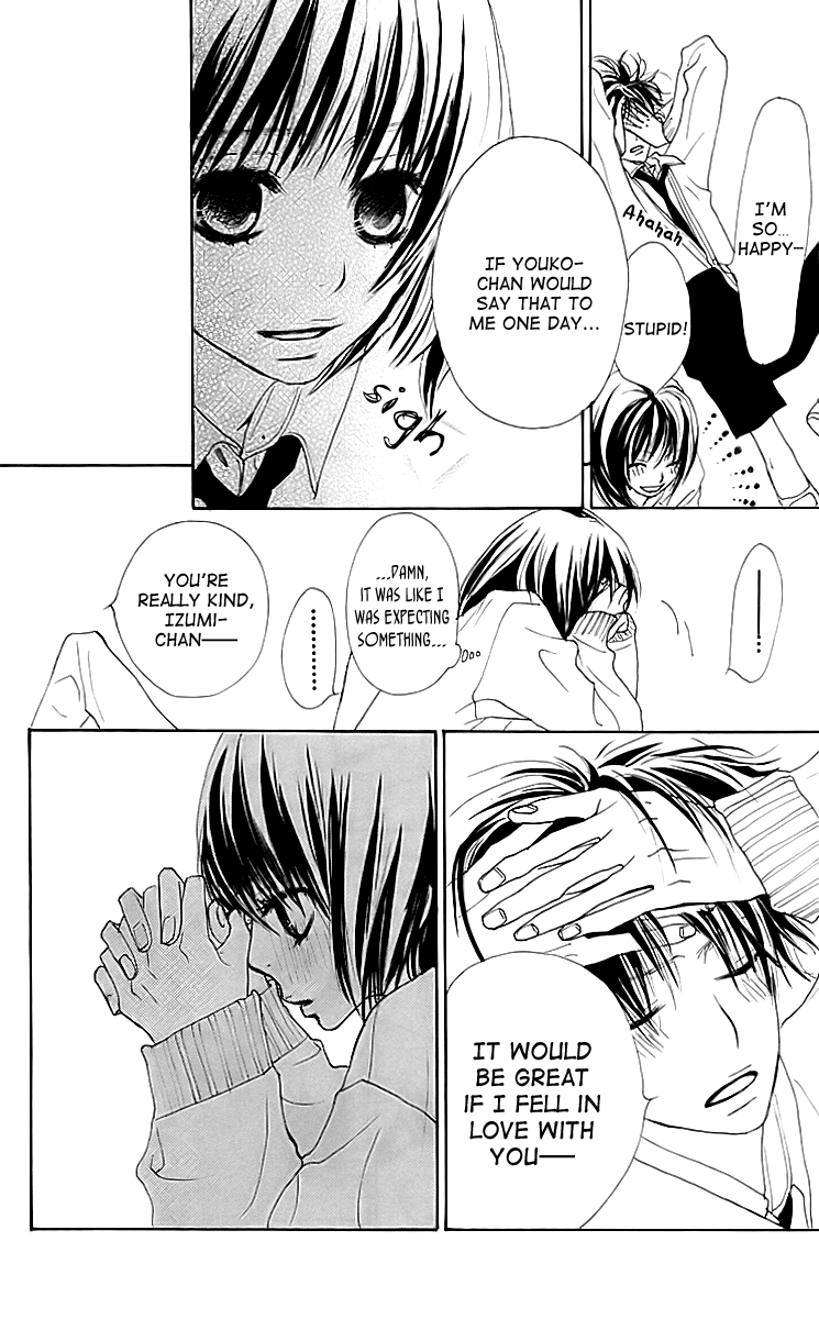 Try Me Boy! Chapter 4 page 21 - Chapter 4 : Sentimental Honey [End]