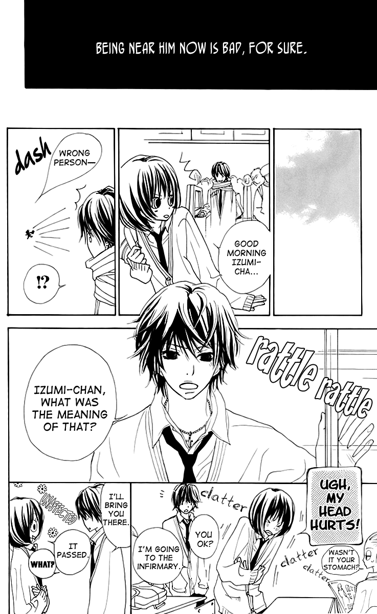Try Me Boy! Chapter 4 page 25 - Chapter 4 : Sentimental Honey [End]