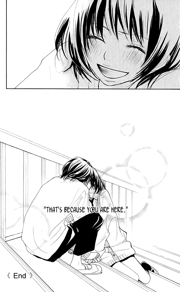 Try Me Boy! Chapter 4 page 46 - Chapter 4 : Sentimental Honey [End]