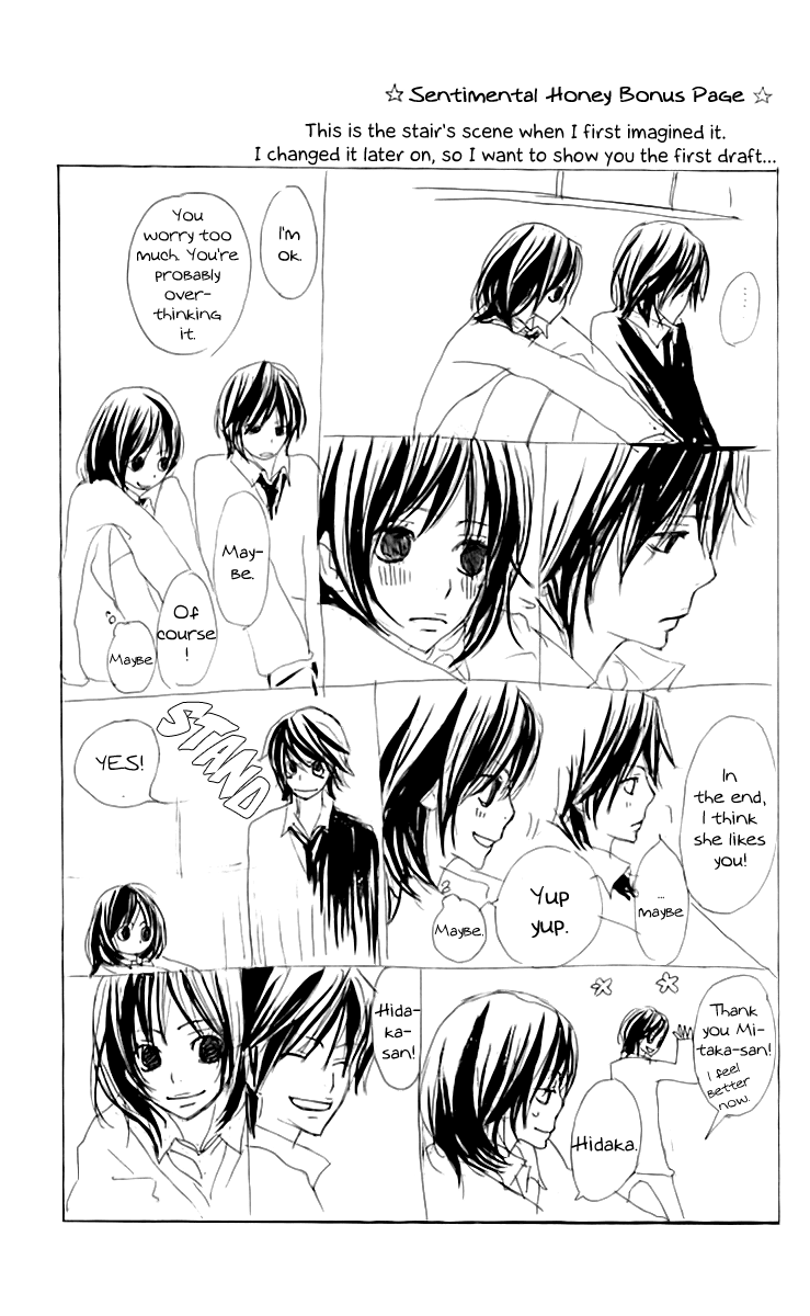 Try Me Boy! Chapter 4 page 47 - Chapter 4 : Sentimental Honey [End]
